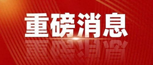 證監會出手，芯片限制升級，監管風暴下的A股市場