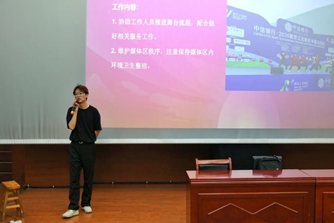 志愿青春 | 校團(tuán)委舉行2025長城汽車智慧工廠半程馬拉松志愿者培訓(xùn)會(huì)