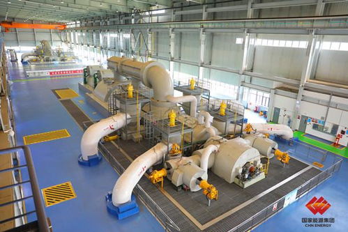 中國電力新聞網